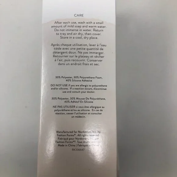 Shimera | Adhesive Cups Sz B - Picture 6 of 7